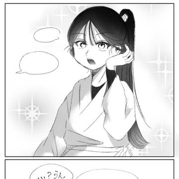 どうしても女の子になってしまうんだけど