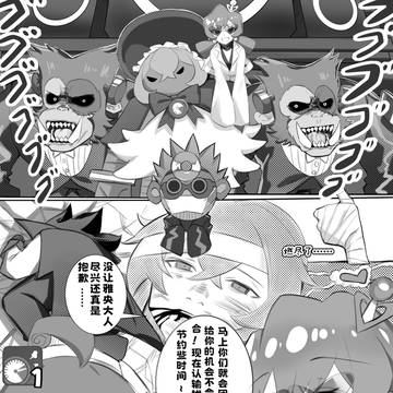 莉花响