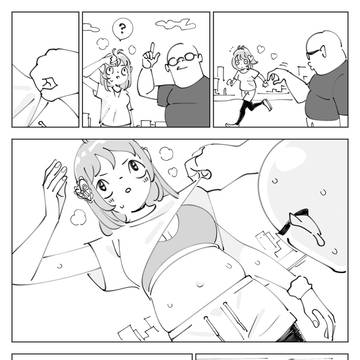 甘瓜