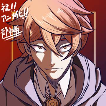 祝！ジャンケットバンクアニメ化！！
