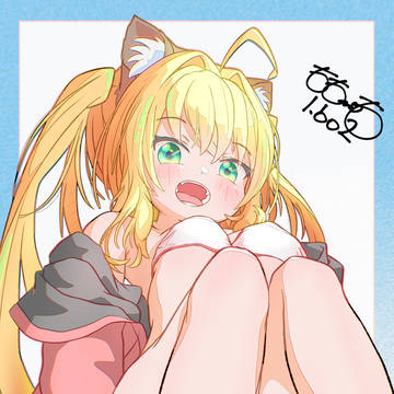 no title