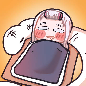 잠자는 미니 천아