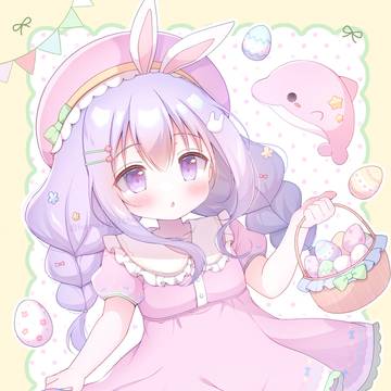 🐰🥚⭐️