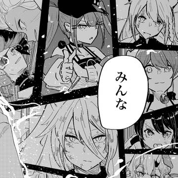 Page 10 thumbnail