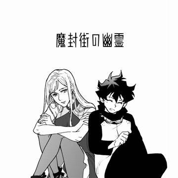 【HARUコミ】閃ハ×BBBクロスぺら本サンプル【BZ30】