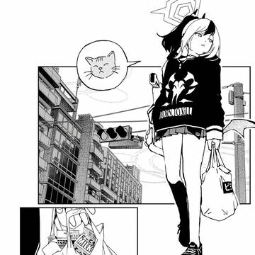 カヨコと猫と