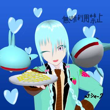 ホワイトデー2026