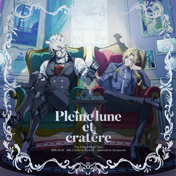 【3/20.春コミ35】新刊サンプル