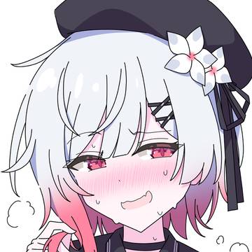 にやけエマ