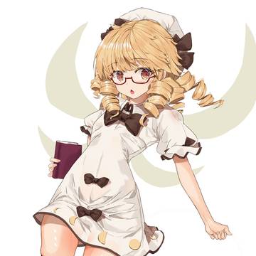 ルナチャイルドの絶対領域