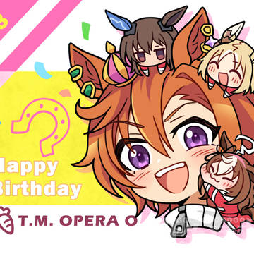 テイエムオペラオー生誕祭2026