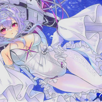 リバーレリオ