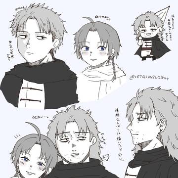 らくがき かむあぶ
