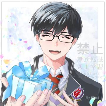 Happy White Day!