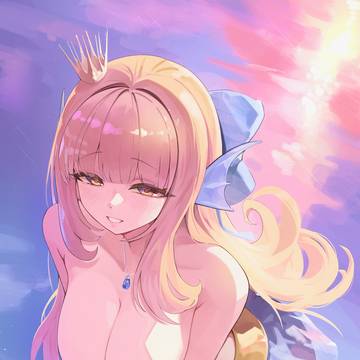 Mermaid OC Request