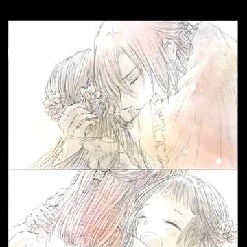 そのあわいを飛び越えて