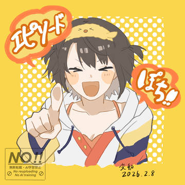 スバル同時視聴まとめ※ネタバレ有
