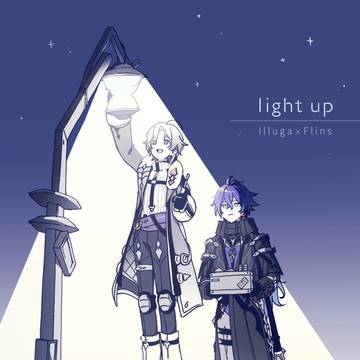 【3/20春コミ】イルンズ新刊サンプル※完売