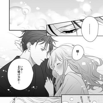 土灯漫画