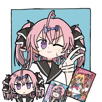いくしー先生