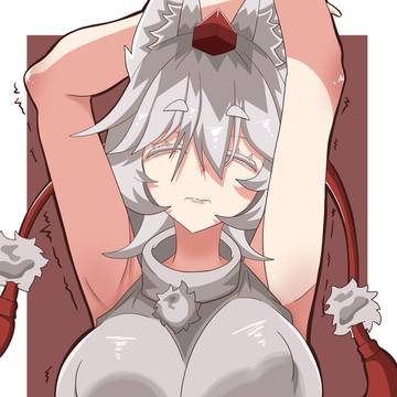 背伸びをする椛さん。