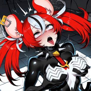 Unleashed Chaos