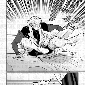 8話 最終話