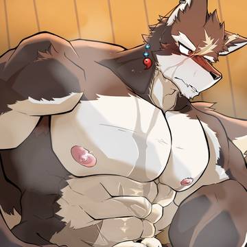 サウナ狼