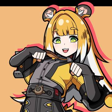 Ju Fufu 🐯