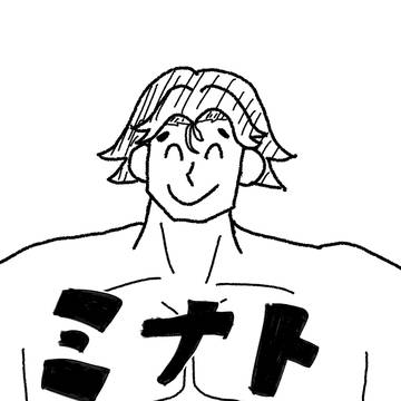 ミタトキッチンコ
