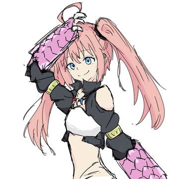 ミリム