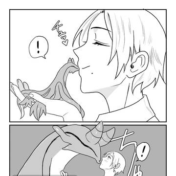 人外BL