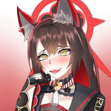 あぁ…あなた様…❤️