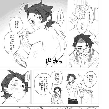 キョカラまとめ