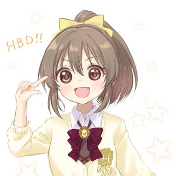 ユッコ誕