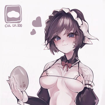 Aura Egg