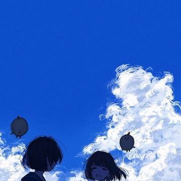 ふたり