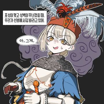 무제