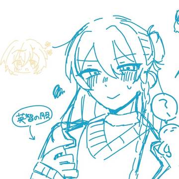 えちゃの英渉(英智不在)
