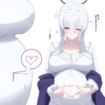 妊娠ドッキリ