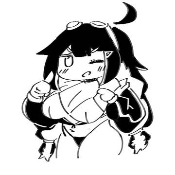 그윈