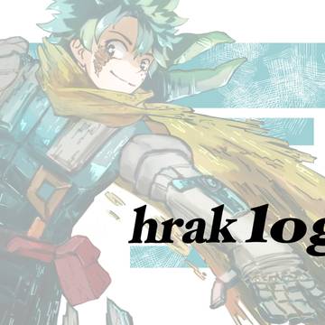 Log