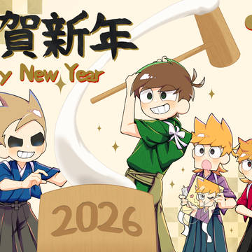 エズワ絵まとめ2