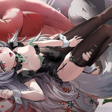 Koyuki