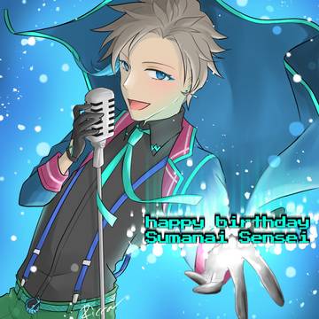 お誕生日&12周年記念