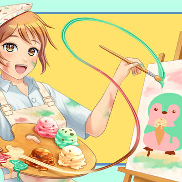 アトリエ「アイス」