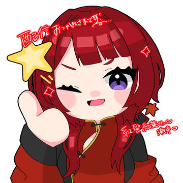 FAで描いたものたちᝰ✍🏻