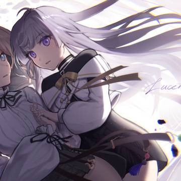 Lucent Historia