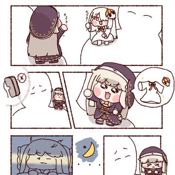 スピキとワンピース