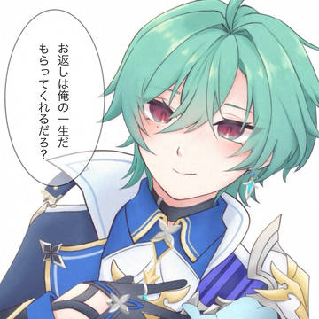 ホワイトデー